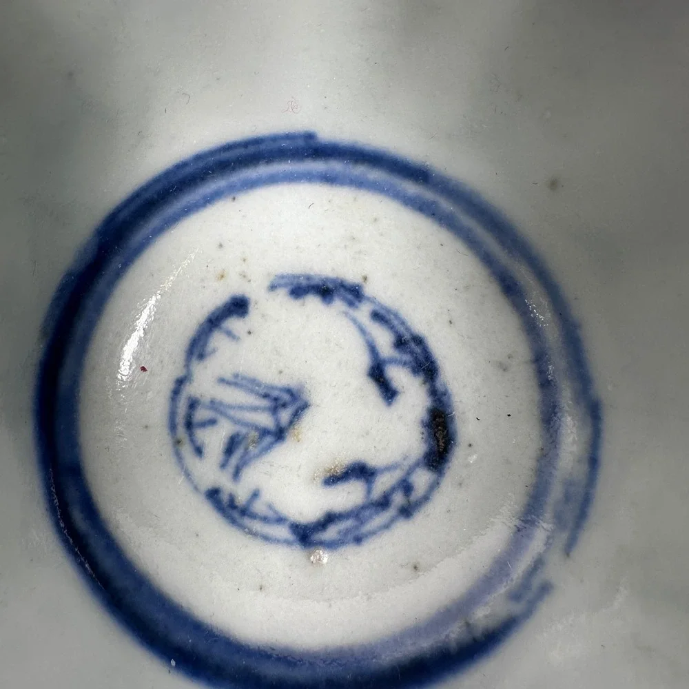 Vintage Japanese Blue and White Porcelain Tea Cups Scalloped‎ Set of 3